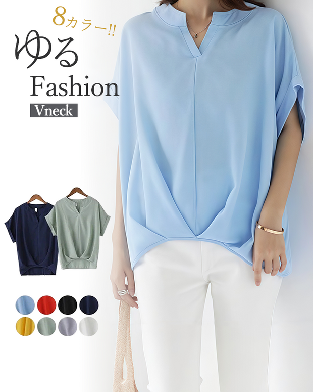 8色展開 フロント 裾タック ドルマン カットソー T ブラウス レディース 春 夏 オフィス カジュアル ゆったり ID1080