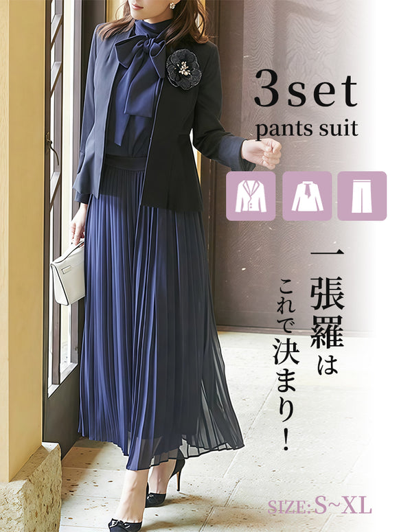 「一張羅はこれで決まり！」洗える セレモニースーツ 3点セット ジャケット ボウタイブラウス ワイドパンツスーツ ママスーツ フォーマルスーツ レディース ミセス 入学式 卒園卒業式 七五三 50代 40代 30代 親族 母親 服装 大きいサイズ 紺 上品 プレゼント ギフト ID1194