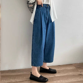 ID70 Denim Wide Pants High Waist Loose Silhouette Slim Straight 