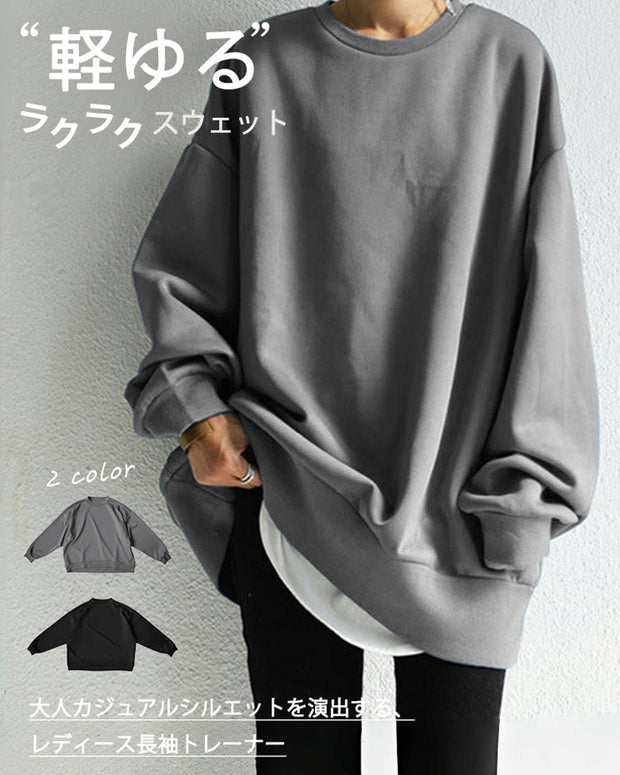 「タイムセール開催中」ゆったり クルーネック スウェット トレーナー レディース スウェット 無地 薄手 おしゃれ 40代 50代 プルオーバー ス 長袖 体型カバー ゆったり 秋物 ID1457