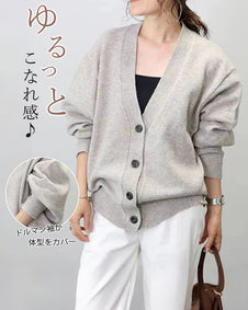 「タイムセール開催中」プルオーバー Vネック 羽織り ドルマン ミドルゲージ ゆったり コクーン 体型カバー ドルマン ニット カーディガン ID1531