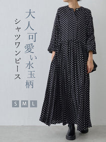 「半額クーポン対象」ドット ギャザー ボリューム袖 ワンピース レディース 40代 50代 かわいい Aライン 大きいサイズ ギャザー ID1538