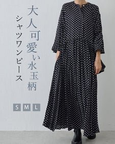 「半額クーポン対象」ドット ギャザー ボリューム袖 ワンピース レディース 40代 50代 かわいい Aライン 大きいサイズ ギャザー ID1538