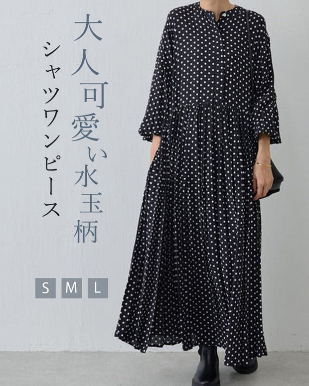 「半額クーポン対象」ドット ギャザー ボリューム袖 ワンピース レディース 40代 50代 かわいい Aライン 大きいサイズ ギャザー ID1538