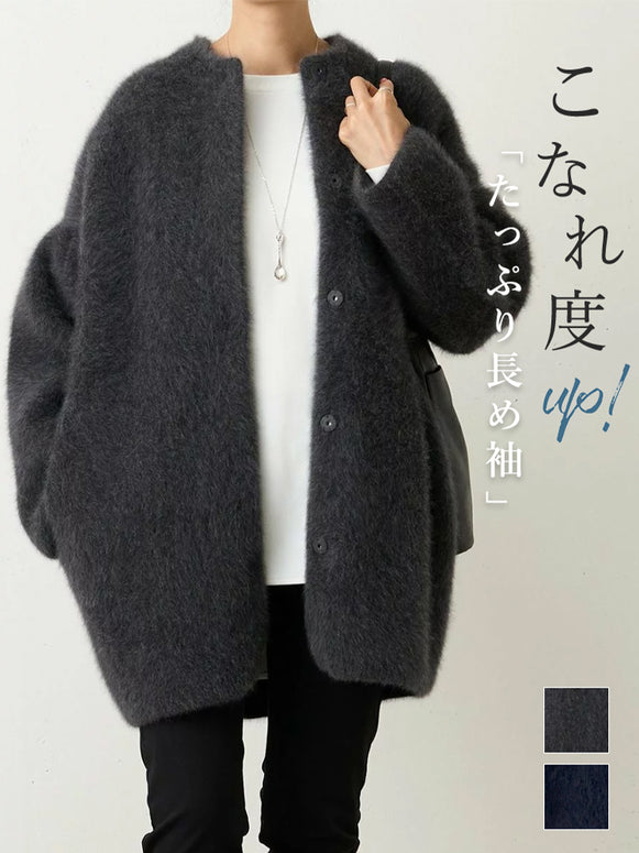 【再入荷予定】「人気アイテム大幅値下げ」ふわふわ フェザーニット コート レディース 冬 アウター 秋冬 ノーカラー ロング 丈 コート ファーニットコート ID1816