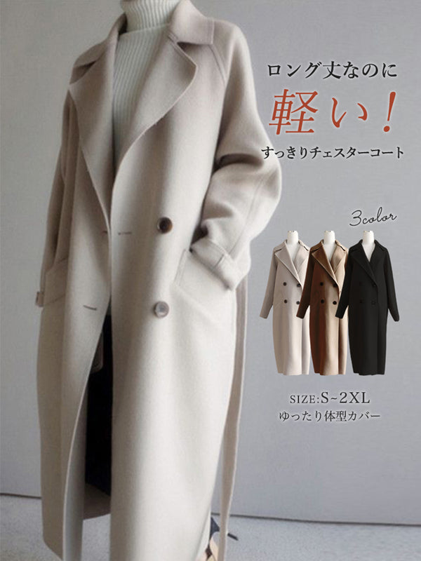 「限定価格は今だけ！」ロングコート レディース ウールコート チェスターコート ゆったり シンプル 体型カバー エレガント きれいめ 上品 通勤 カジュアル 秋冬 新作 ID1920