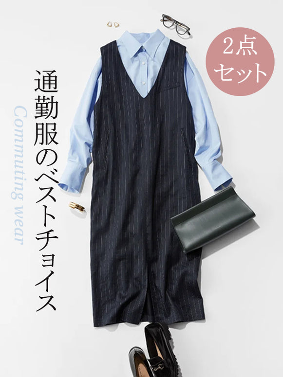 「SNSバズり中」2点セット シャツ＋ストライプキャミワンピース レディース トップス レオヤード 上品 きれいめ Vネック ロングワンピース キャミソールワンピース キャミワンピ  30代 40代 50代 ID1296