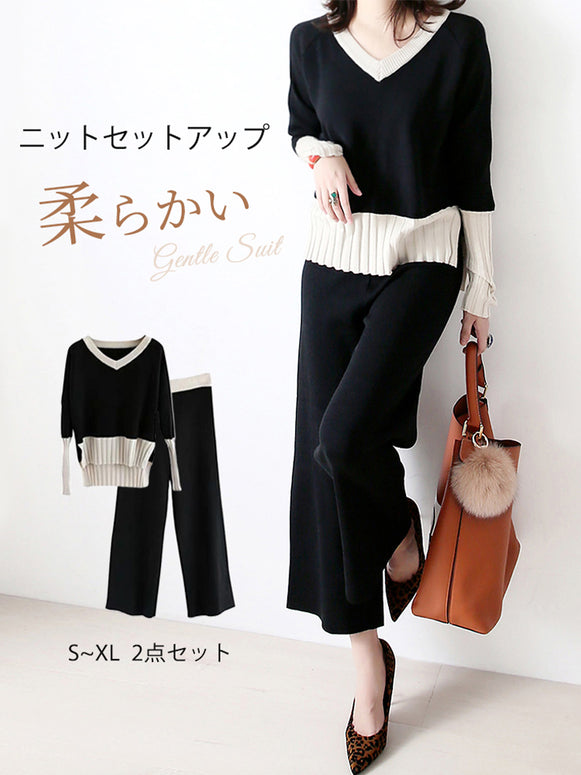 「タイムセール開催中」セットアップ ニットトップス ワイドパンツ 2点セット ゆったり シンプル モード系 おしゃれ きれいめ系 カジュアル デイリーコーデ ID254