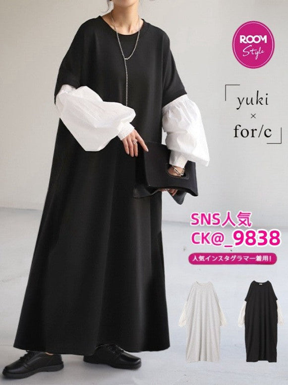 2色展開 バルーンスリーブ ワンピース レディース ドッキング 長袖 ゆったり 体型カバー カジュアル ロング丈 春秋 新作 ID1261