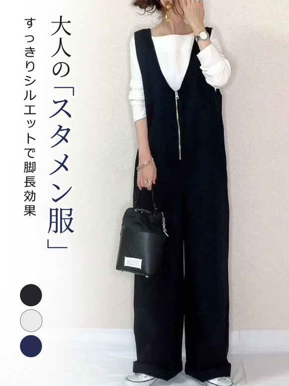 「大特価セール」オールインワン 無地 ファスナー付き サロペット ワイドパンツ スリム見え とろみ素材 シンプル おしゃれ カジュアル きれいめ系 レディース ID355