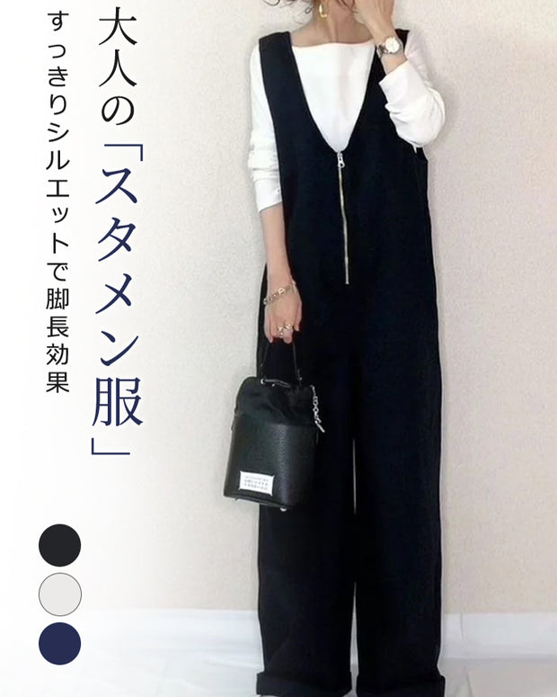 「大特価セール」オールインワン 無地 ファスナー付き サロペット ワイドパンツ スリム見え とろみ素材 シンプル おしゃれ カジュアル きれいめ系 レディース ID355