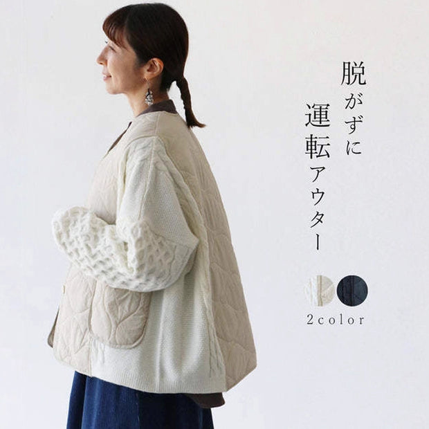 「今だけ特価」異素材ミックス キルティング×ニット アウター レディース ゆったり シンプル 体型カバー カジュアル 秋冬 新作 ID2249