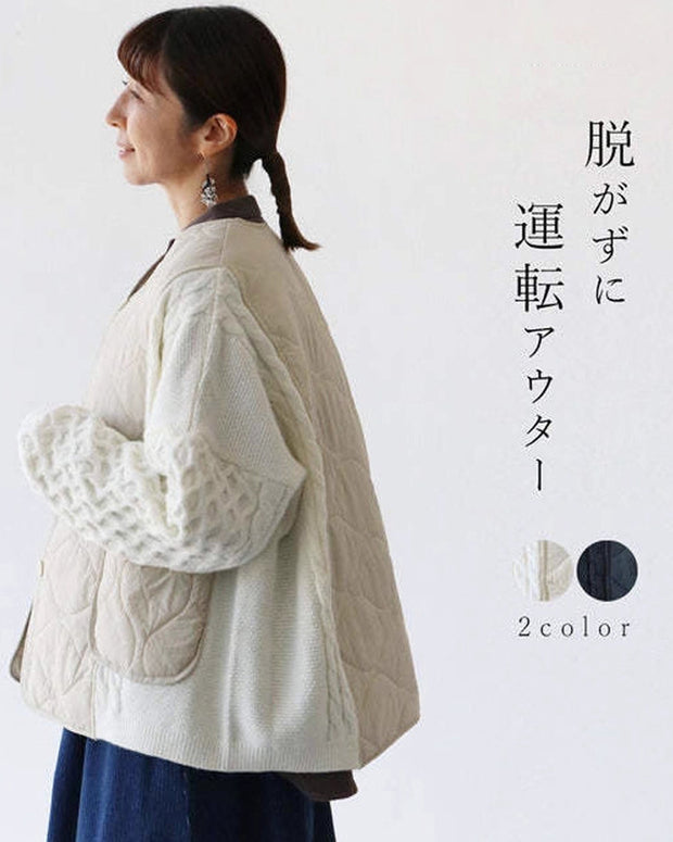 「今だけ特価」異素材ミックス キルティング×ニット アウター レディース ゆったり シンプル 体型カバー カジュアル 秋冬 新作 ID2249