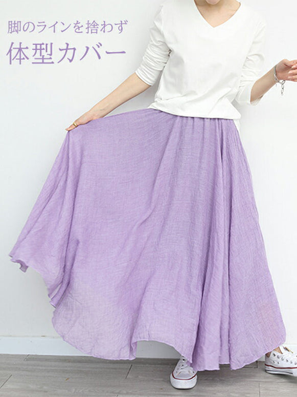 【519】[ふんわり揺れる涼感シルエット] ワイドパンツ パンツ レディース リネン スカート フレアスカート 麻 低身長さん向け 大きいサイズ ウエストゴム 黒 リネンパンツ ロングスカート 夏