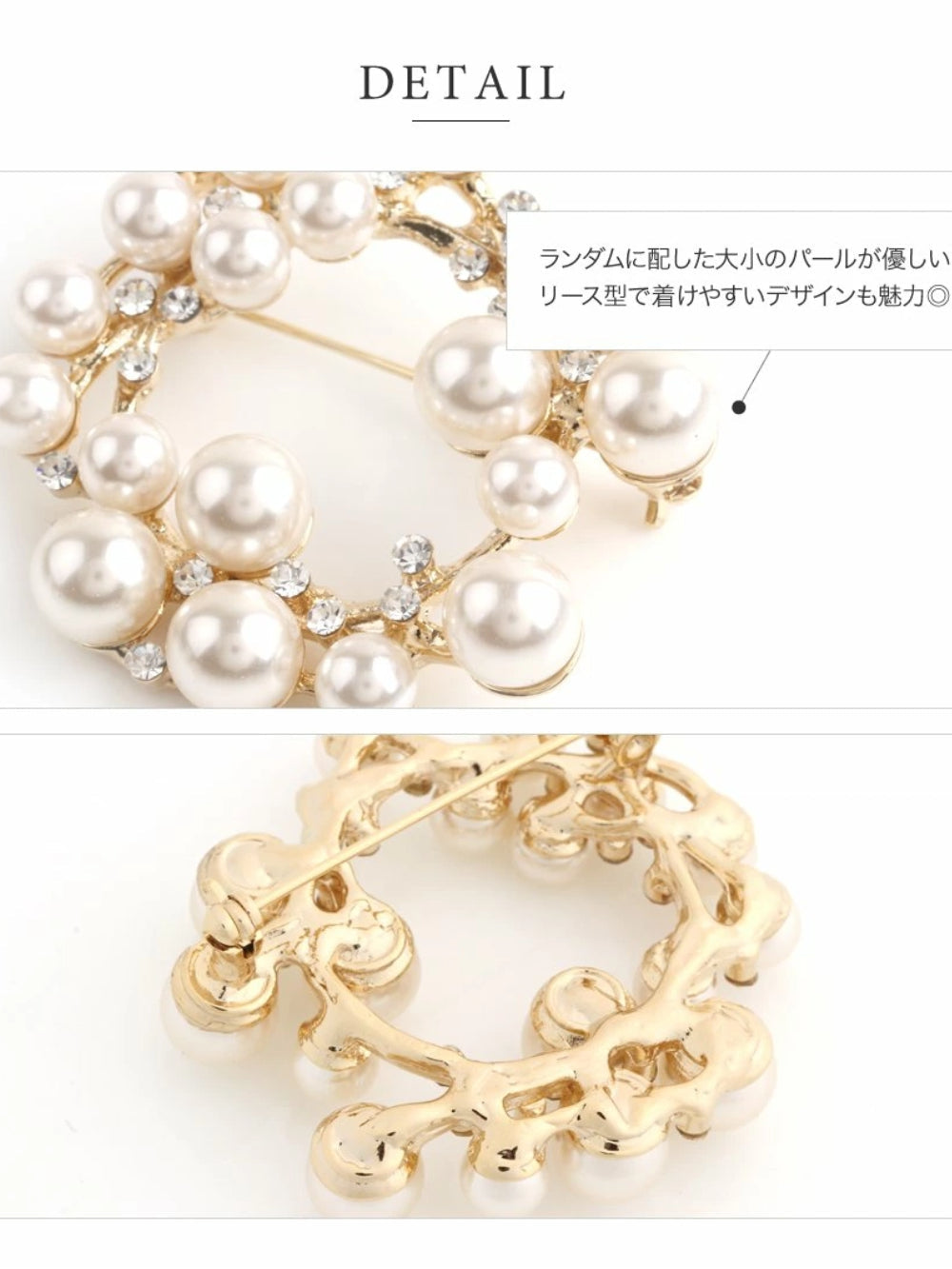 ランキング1位！ブローチ フォーマル 卒業式 卒園式 入学式 入園式 セレモニー ママスーツ パール キュービックジルコニア ピン 華やか 大人 上品 ゴールド シルバー チャコール ID1270