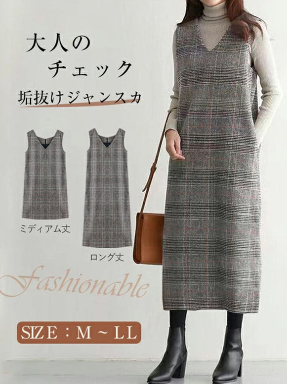 ワンピース レディース 秋冬 チェック柄 ノースリーブ ジャンパースカート ゆったり 体型カバー ウール風 大人カジュアル ミディアム ロング丈 ID1434