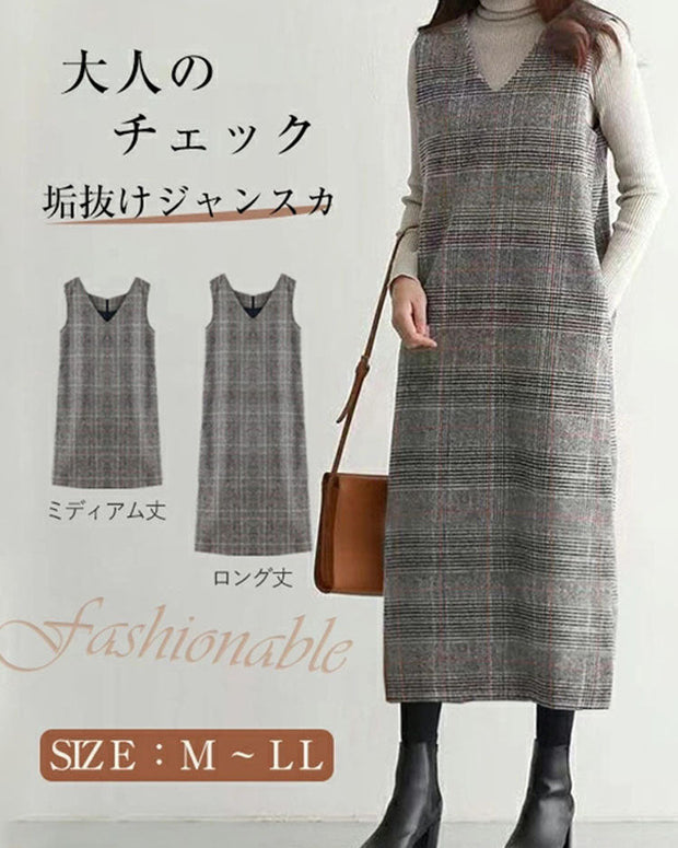 ワンピース レディース 秋冬 チェック柄 ノースリーブ ジャンパースカート ゆったり 体型カバー ウール風 大人カジュアル ミディアム ロング丈 ID1434