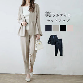激安バーゲン！レディース パンツセット 春秋新作 通勤 入学式 入園式 ビジネス Vネック パッチワーク ジャケット 着回し ノーカラー ジャケット フォーマル春 母親 テーパードパンツ ママスーツ 母 30代 入学式 パンツスーツ 大きいサイズ きれいめ 体型カバー ID322