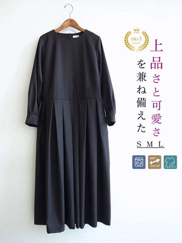 ワンピース レディース ロング丈 圧褶スカート 高見え ラウンドネック 長袖 きれいめ 通勤 上品 フォーマル 体型カバー S~L対応 春秋 新作 ID1120