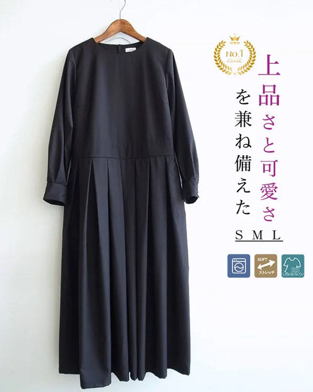 ワンピース レディース ロング丈 圧褶スカート 高見え ラウンドネック 長袖 きれいめ 通勤 上品 フォーマル 体型カバー S~L対応 春秋 新作 ID1120