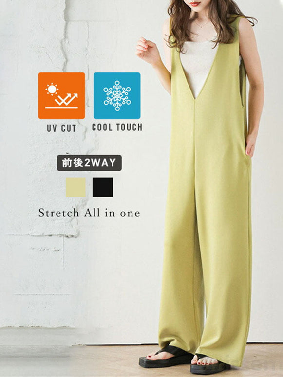 2色展開 前後2way オールインワン レディース ワイドパンツ ゆったり ストレッチ素材 サロペット風 体型カバー UVカット 接触冷感 春夏秋 ID1104