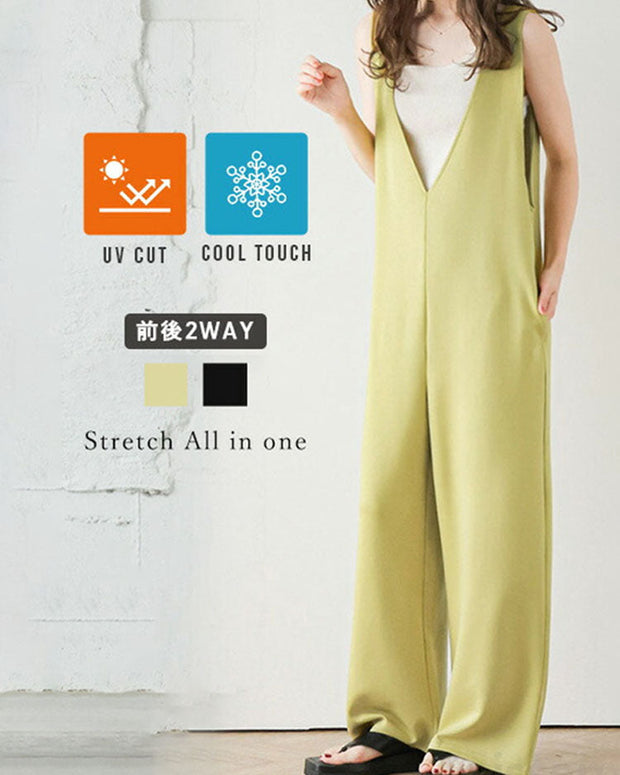 2色展開 前後2way オールインワン レディース ワイドパンツ ゆったり ストレッチ素材 サロペット風 体型カバー UVカット 接触冷感 春夏秋 ID1104