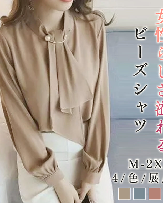 シャツ 無地 シフォン 長袖 バルーンスリーブ ゆったり デザイン性 フェミニン おしゃれ レディース デイリーコーデ 通勤 ID342