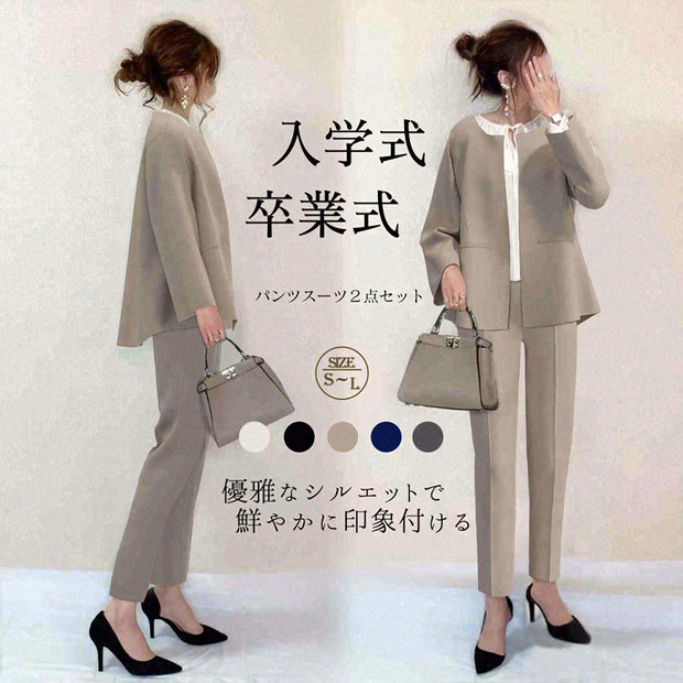 ID86 Setup for Work Creative Casual Office Coordination Round Neck Cardigan Set 2 Piece Set Style Up 