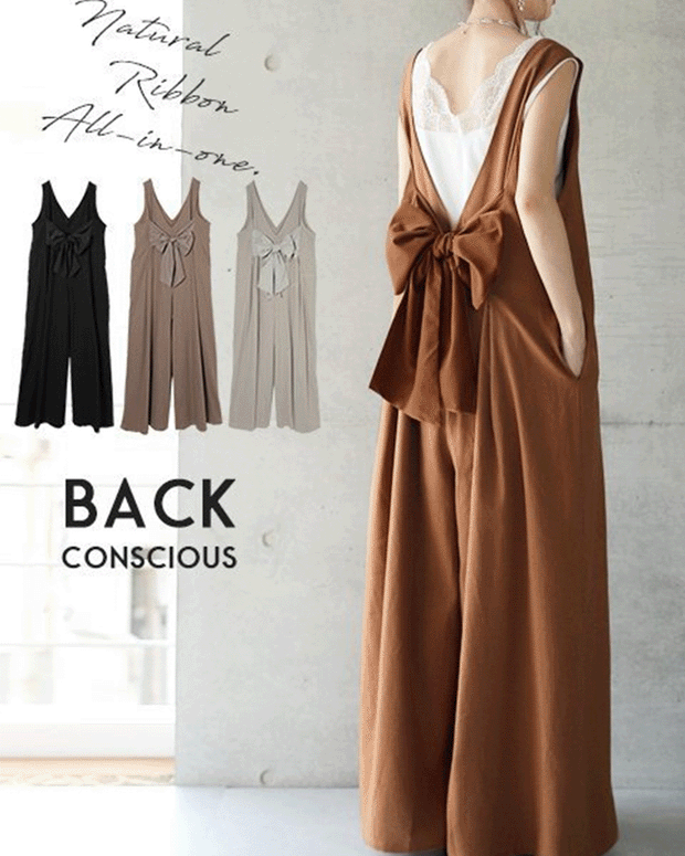 【521】[売れ筋ランキング上位] 4色展開 バックリボンワイドサロペット 体型カバー 大人可愛い オールインワン レディース 夏 サイドポケット付き