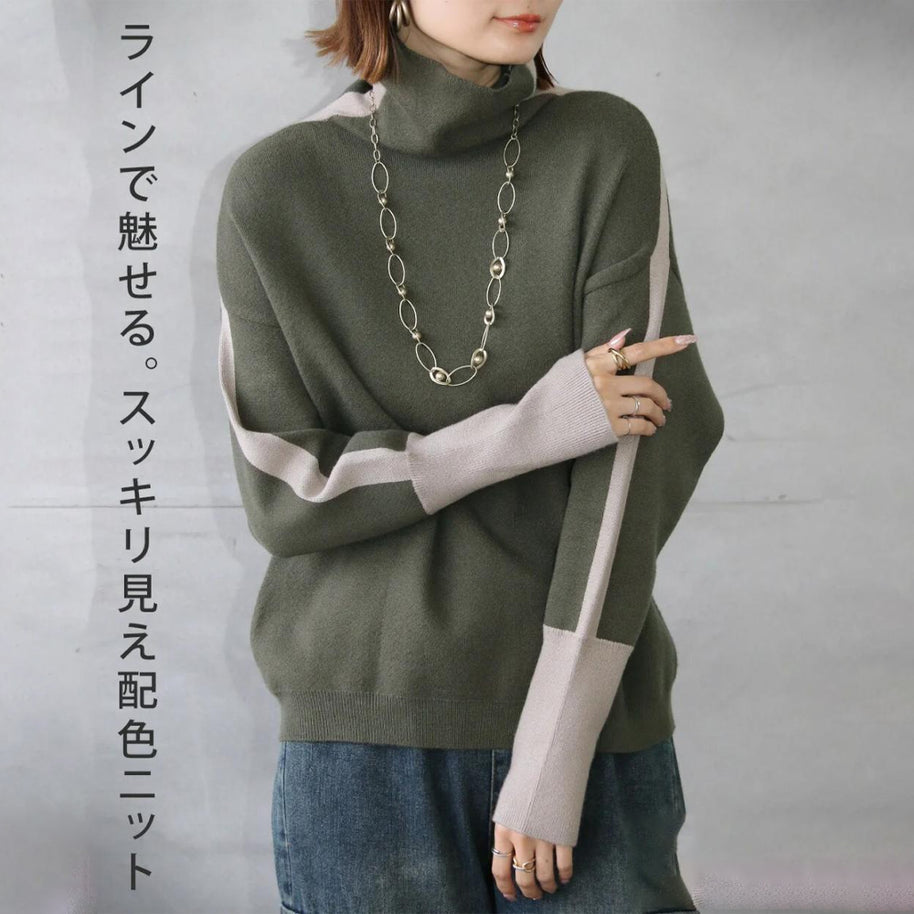 配色ライン ニット トップス ハイネック ゆったり 体型カバー 大人カジュアル 秋冬 新作 ID2240