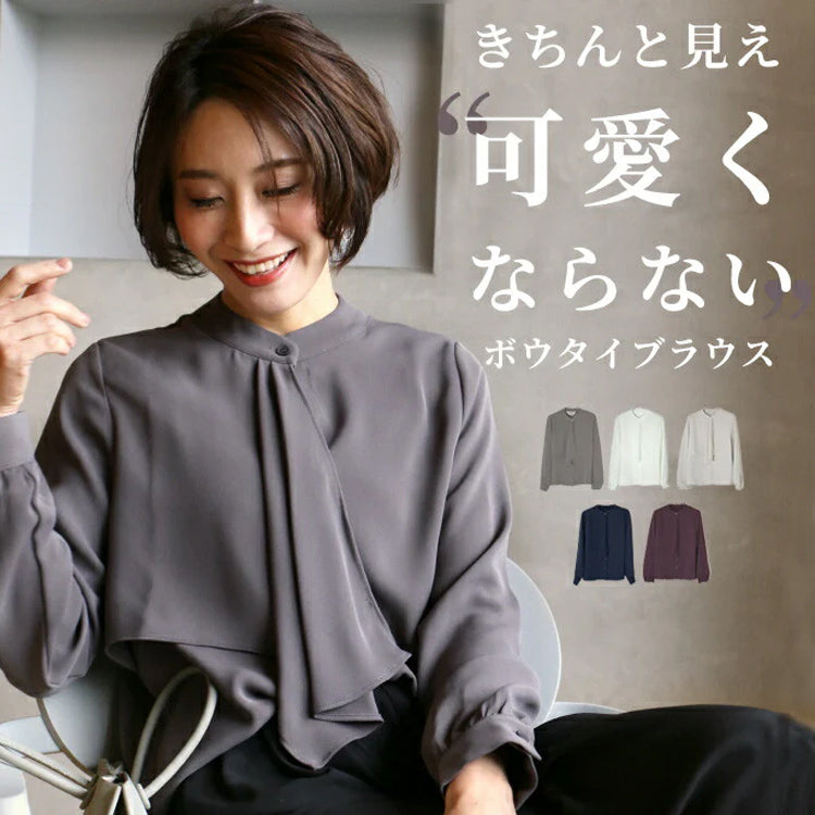 ID89 Shirt Design Small Collar Ribbon Long Sleeve Top Elegant Clean Office Casual Coordination 