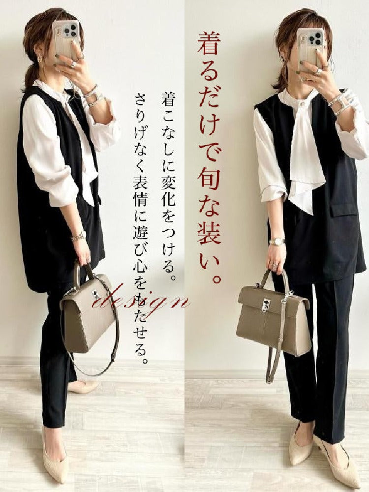 「72H限定！半額以下！」3色展開 パンツセット 2点SET 入学式 入園式 卒業式 卒園式 七五三 結婚式 コンサバ 無地 トップス＋ハイウエストパンツ ID210