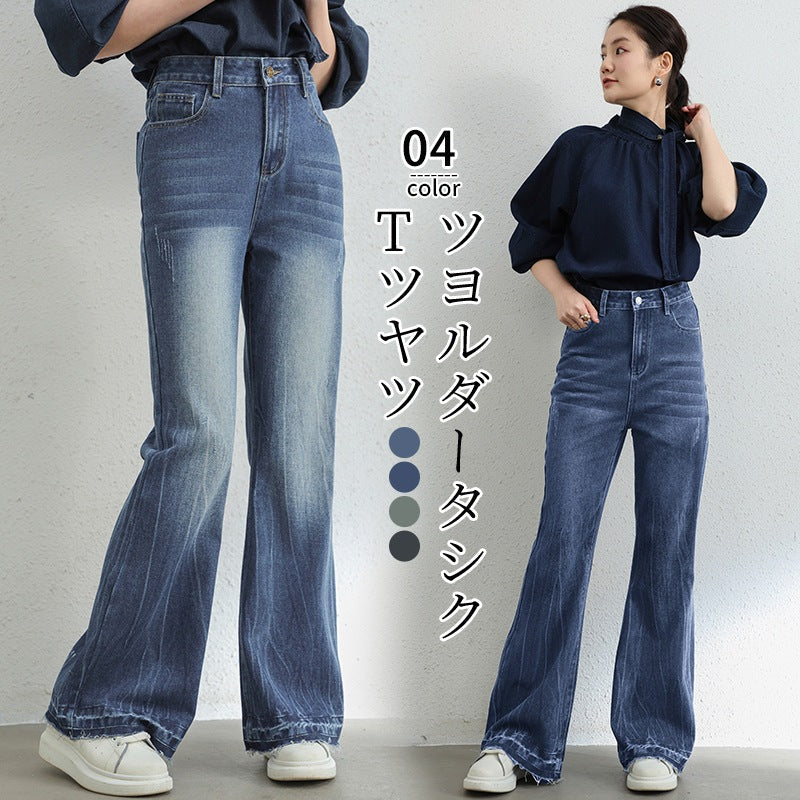 デニムパンツ レディース フレアパンツ ハイウエスト ワイドレッグ ジーンズ 美脚効果 カジュアル 着回し 通勤 通学 春夏秋 冬までロングシーズン対応 おしゃれ 人気 定番アイテム ID1630