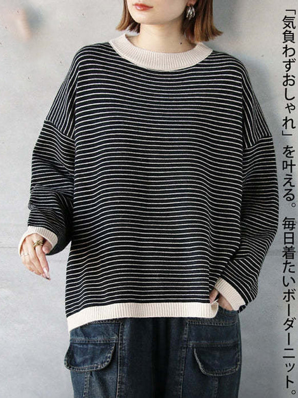 「限定価格は今だけ！」ボーダー ニット ゆったり シンプル きれいめ カジュアル 長袖 プルオーバー レディース 秋冬 新作 ID2237
