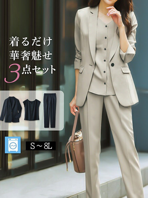 大人気商品がお得に！スーツ セットアップ 3点セット 無地Tシャツ ハイウエストパンツ 通勤 ビジネス シンプル 上品見え スタイルアップ 快適 フォーマル おしゃれ ファッション ID81