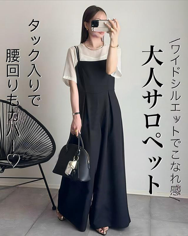 オールインワン 夏新作 ワイドパンツ ダブルストラップ 調節可能 シンプル カジュアル おしゃれ フェミニン レディース デイリーコーデ 通勤 ID344