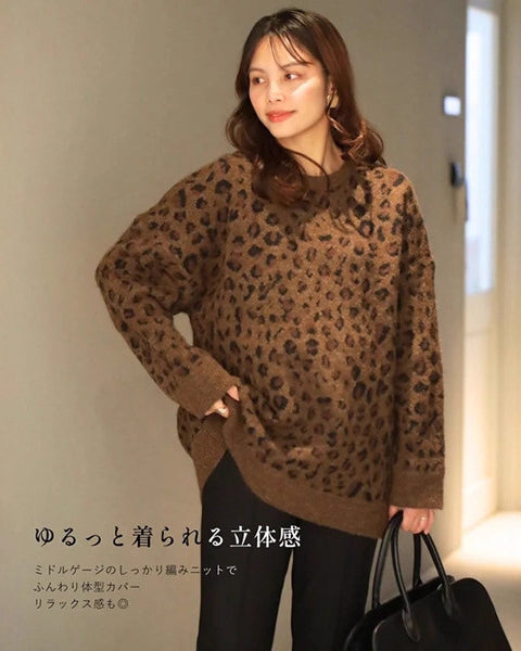 「年末前の大感謝祭」レオパード柄 ニット レディース ゆったり シンプル 大人可愛い カジュアル 暖かい 着回し ニットトップス 秋冬新作 ID2241