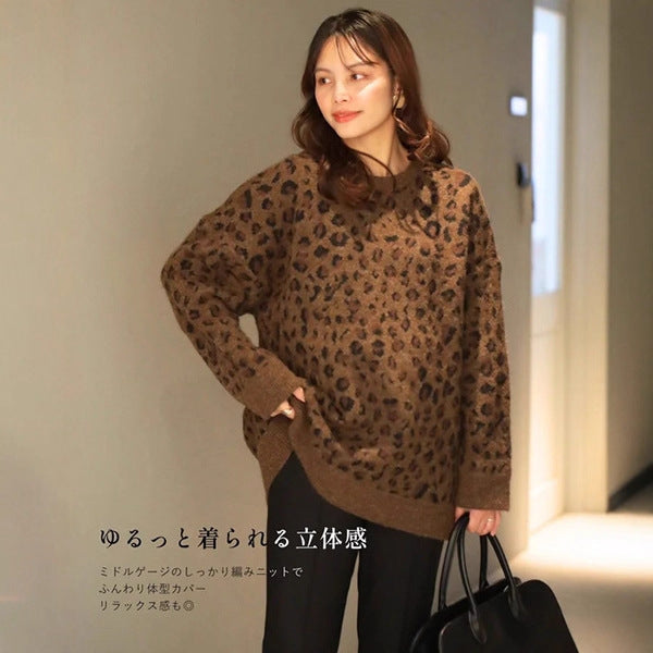 「年末前の大感謝祭」レオパード柄 ニット レディース ゆったり シンプル 大人可愛い カジュアル 暖かい 着回し ニットトップス 秋冬新作 ID2241