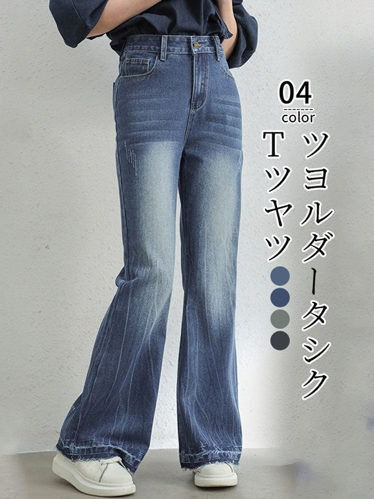 デニムパンツ レディース フレアパンツ ハイウエスト ワイドレッグ ジーンズ 美脚効果 カジュアル 着回し 通勤 通学 春夏秋 冬までロングシーズン対応 おしゃれ 人気 定番アイテム ID1630