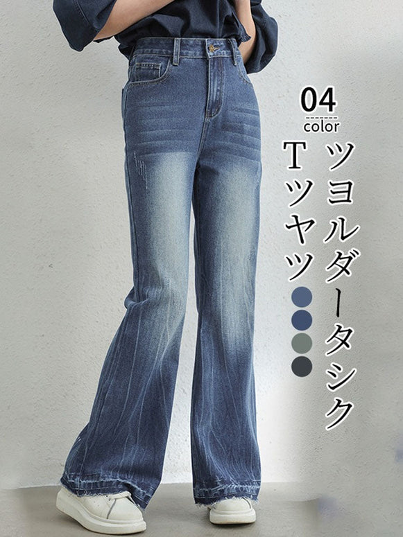 デニムパンツ レディース フレアパンツ ハイウエスト ワイドレッグ ジーンズ 美脚効果 カジュアル 着回し 通勤 通学 春夏秋 冬までロングシーズン対応 おしゃれ 人気 定番アイテム ID1630