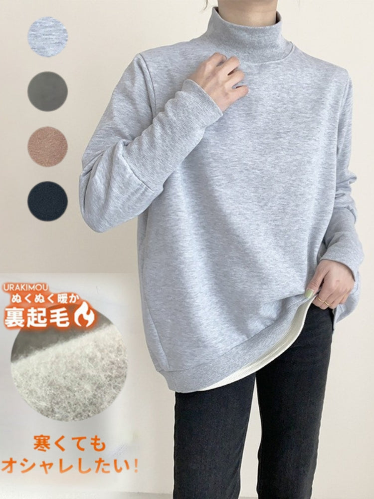 「今だけ特価」4色展開 裏起毛 スウェット レディース 長袖 トレーナー ハイネック シンプル 無地 ゆったり あったか 体型カバー カジュアル 通勤 通学 おしゃれ 大人女子 暖かい ルームウェア 秋冬 防寒 トップス 人気 新作 ID1930