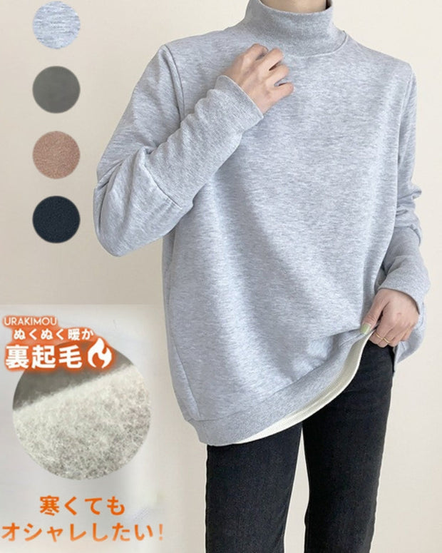 4色展開 裏起毛 スウェット レディース 長袖 トレーナー ハイネック シンプル 無地 ゆったり あったか 体型カバー カジュアル 通勤 通学 おしゃれ 大人女子 暖かい ルームウェア 秋冬 防寒 トップス 人気 新作 ID1930