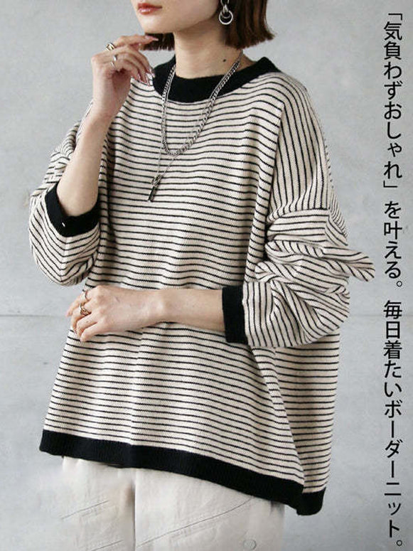 「限定価格は今だけ！」ボーダー ニット ゆったり シンプル きれいめ カジュアル 長袖 プルオーバー レディース 秋冬 新作 ID2237