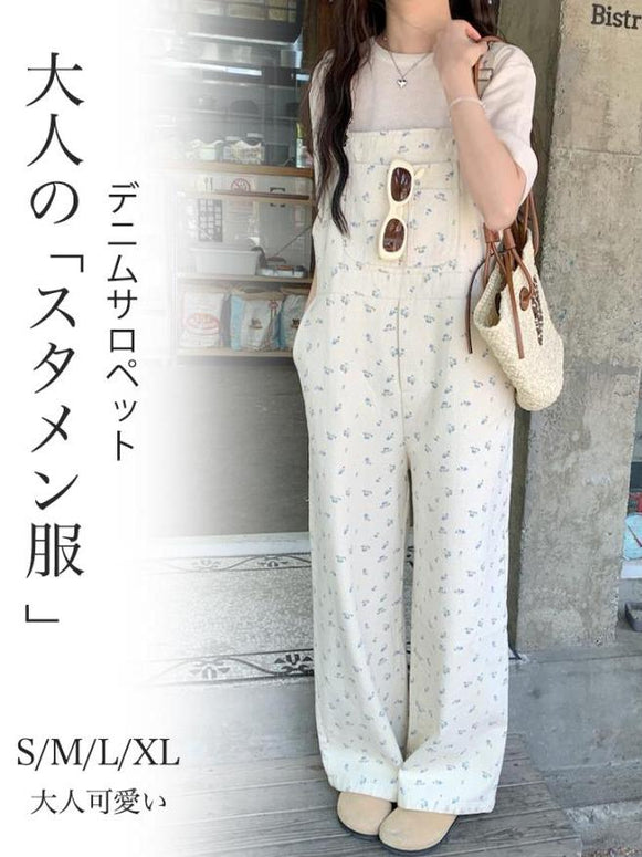 【167】[売れ筋ランキング上位！] オールインワン サロペット 花柄 オールインワン 春 夏 秋 オーバーオール 作業着 パンツ 大人可愛い つなぎ レディース オーバーオール 大きいサイズ きれい