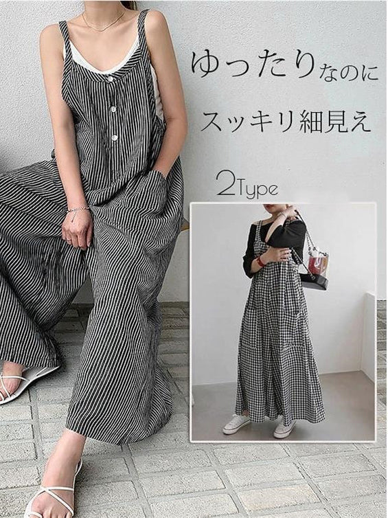 【302】[ゆるっと涼しげ！] サロペット レディース ストライプ柄 バックストラップ ゆったり ワイドパンツ 大きいサイズ 体型カバー カジュアル オールインワン