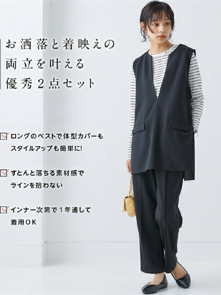 「72H限定！半額以下！」3色展開 パンツセット 2点SET 入学式 入園式 卒業式 卒園式 七五三 結婚式 コンサバ 無地 トップス＋ハイウエストパンツ ID210