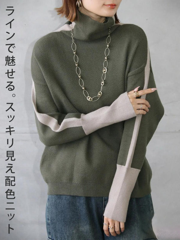 配色ライン ニット トップス ハイネック ゆったり 体型カバー 大人カジュアル 秋冬 新作 ID2240