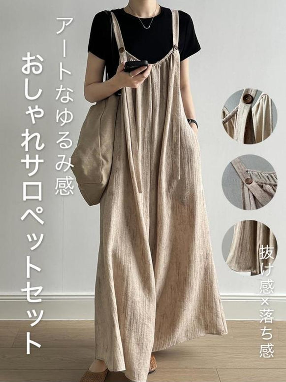 【321】[最終在庫セール·3点セットで即コーデ完成！]  リネン混 キャミサロペット＆シアーカーディガン セットアップ ゆったり体型カバー 2025春夏新作 レディース ナチュラルな抜け感×落ち感シルエット